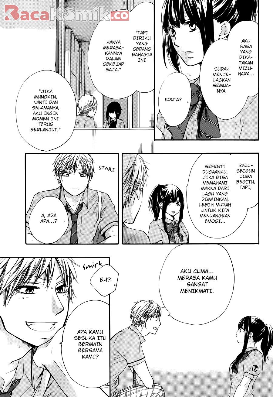Kono Oto Tomare!